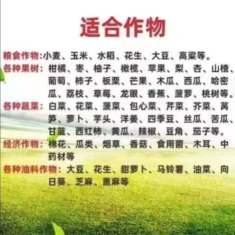 复合肥蔬菜农用种菜家用型种花花卉颗粒瓜果树化肥直销氮磷钾营养