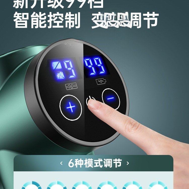 筋膜枪肌肉按摩器仪棒迷你颈膜枪肌膜枪静音专业颈椎腰部,淘宝优惠券,粉丝福利购,淘宝优惠卷