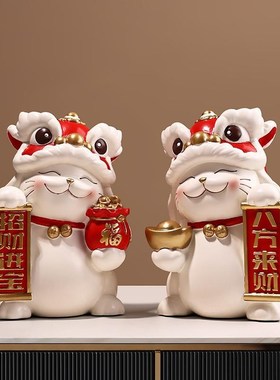 贝汉美醒狮摆件龙年企业客厅玄关电视柜家居装饰开U业舞狮年会送