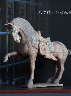 唐代陶马摆件牵马俑彩绘乐舞x马披鬃马陶器装饰品古风老物件艺术