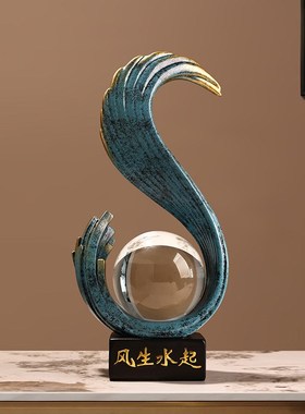 风生水起酒柜装饰品摆件轻奢B客厅电视柜办公室礼物年会送礼