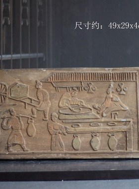 汉代画像砖集g市图酿酒图狩猎图车马图古建筑前面装饰摆件拓片模