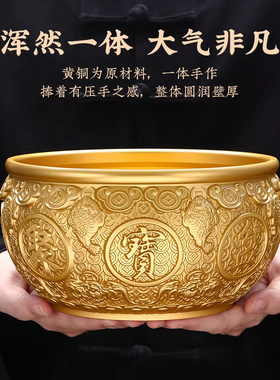 铜香炉家用室内上香供奉财神爷聚财纯黄铜线香炉焚香炉招财聚宝盆