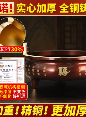 铜香炉供奉套装家用室内财神佛具