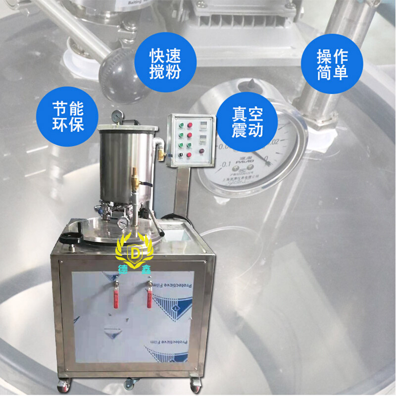 不锈钢自动抽真空搅粉机首饰石膏粉模具搅拌机石膏模具铸造机打金 - 图0