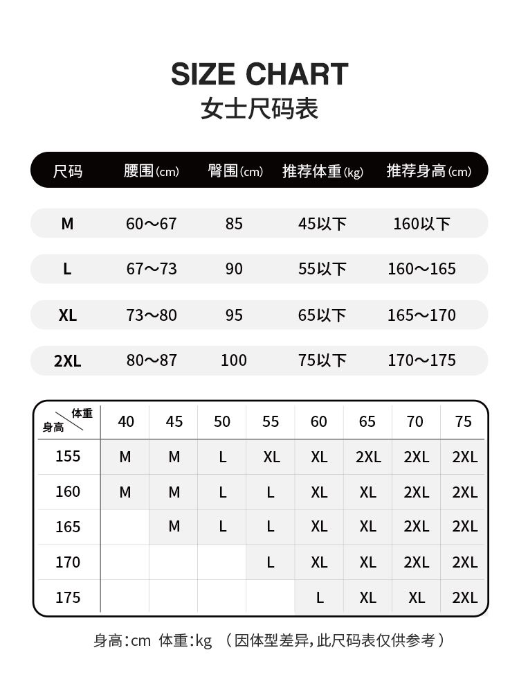 bananatrip蕉趣一次性内裤女旅行酒店纯棉短裤月子产妇男士灭菌焦 - 图3