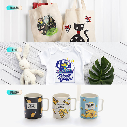 乐立克原装热转印纸a4热升华转印纸衣服数码印花烫画纸瓷盘烤杯非纯棉T恤转印纸A4快干型热转印打印升华纸 - 图2