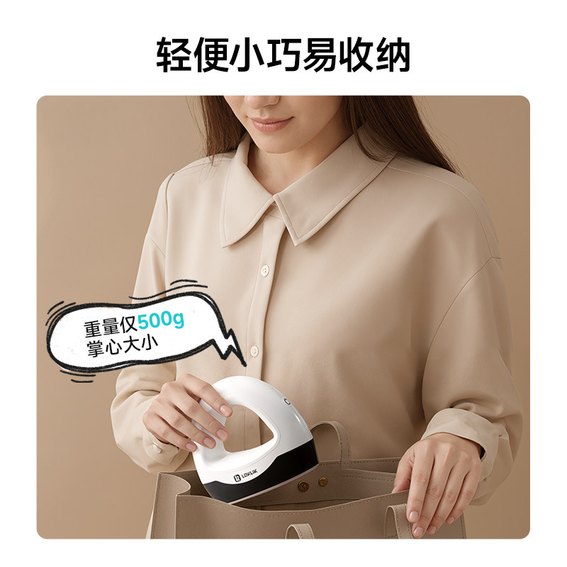 【3c认证 官方正品】乐立克便携式迷你烫画机迷你热压机热转印机热升华手工DIYT恤衣服帽子,淘宝优惠券,粉丝福利购,淘宝优惠卷