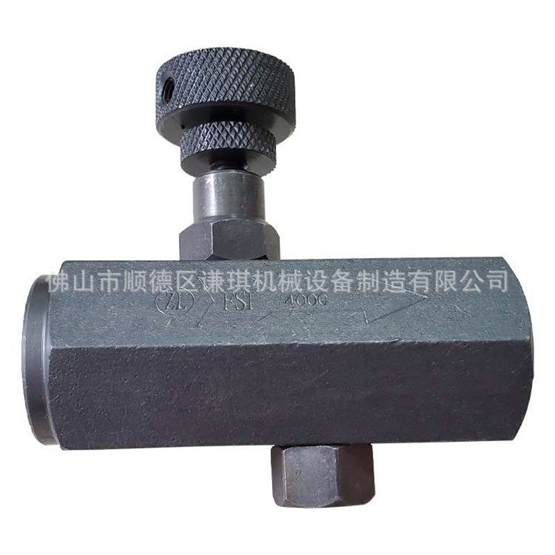 液压冷压机配件液压m系统节流阀 冷压机单向阀 液压管式流量控制,淘宝优惠券,粉丝福利购,淘宝优惠卷