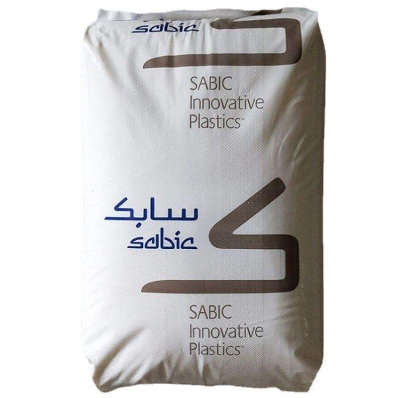 耐低温pcexl9330沙伯基础超韧耐寒-40度耐候高抗冲Xpc塑料粒子 - 图0