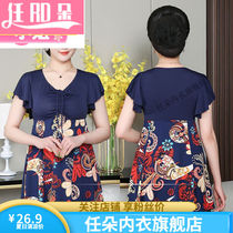 Swimsuit ladys mothers section Elderly Split Flat Angle Conservative Shade of Slim Fit and Hundred Colleen Flowers