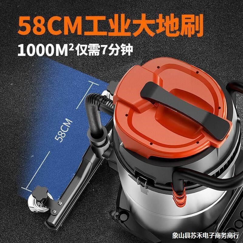 工业用吸尘器商用工厂车间工地z美缝保洁大吸力强力吸尘器大马力,淘宝优惠券,粉丝福利购,淘宝优惠卷