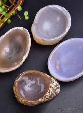 天然巴西玛瑙碗原石雕刻水晶碗烟灰缸笔洗砚台茶具家居装饰摆件