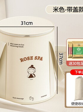 可折叠泡脚袋加高过小腿泡脚桶家用洗脚盆便携式足浴神器过膝深桶