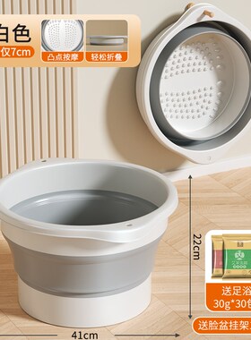 折叠泡脚桶过小腿家用便携洗脚盆养生足浴盆加厚足底按摩专用神器