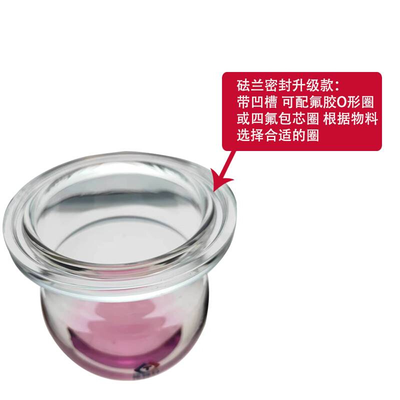 开口烧瓶玻璃反应釜圆底反应器球形烧瓶广口烧瓶500ml1000ml2L3L5-图3