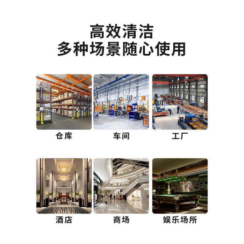 吸尘大器功率尘工业用商用大型工厂车间粉尘大吸强力力吸水PHR-16-图3