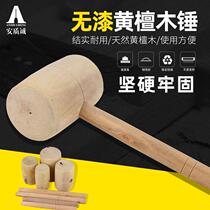 Wood Hammer Solid Wood Kitchen Hammer Meat Hammer Wood Hammer Wood Hammer Big Wood Hammer Big Wood Hammer Punch Glutinous Rice Cake Round Head Small Wooden Hammer