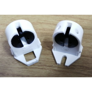 。阻燃阳光照明荧光日光灯G5灯座T5灯脚支架灯座灯脚灯头配件YG04