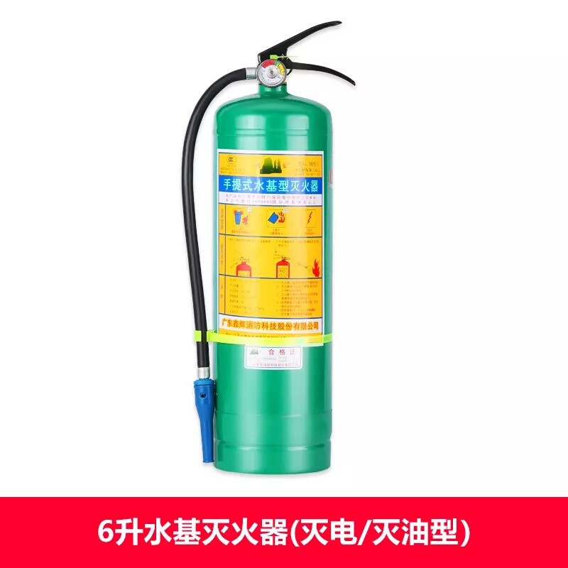 。水基灭火器店用家用车用车载工厂泡沫2L3L6L9L推车水基型防冻太-图3