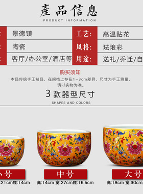 新品聚宝盆d摆件景德镇陶瓷器客厅玄关花盆水浅金鱼缸花盆开业装