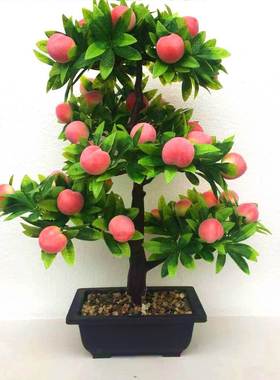 极速超市假花仿真水果摆件u塑料绿植桃子苹果树盆栽客厅新年装饰