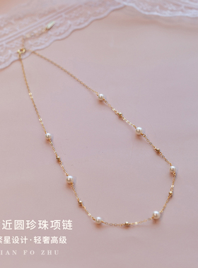 新品天然珍珠金珠满天星项链14K包金锁骨脖子简S约气质颈链女名媛