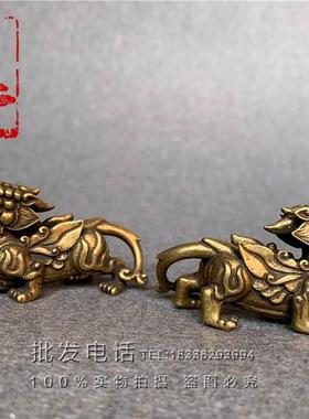 极速l纯貔貅摆件一对迷你貔招财貅小号手把O铜件客厅中式装饰金属