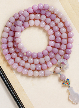 极速冰种玉化菩提根108颗手链手串念珠白玉菩提子文玩.手持盘玩念