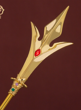 极速锌合金e二郎神法器杨戬神佛像摆件小武器手里拿的三叉戟配件