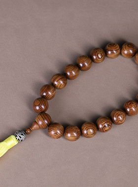 极速黄花梨手串男紫油梨虎皮纹糠梨老料满纹佛珠降香黄Z檀车挂手