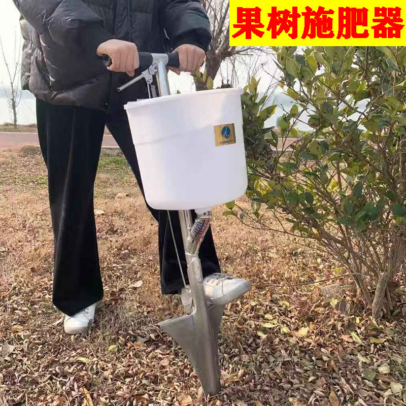 极速农用果树施肥器追肥器施肥工A具地下根部铁锹款施肥机施肥神,淘宝优惠券,粉丝福利购,淘宝优惠卷