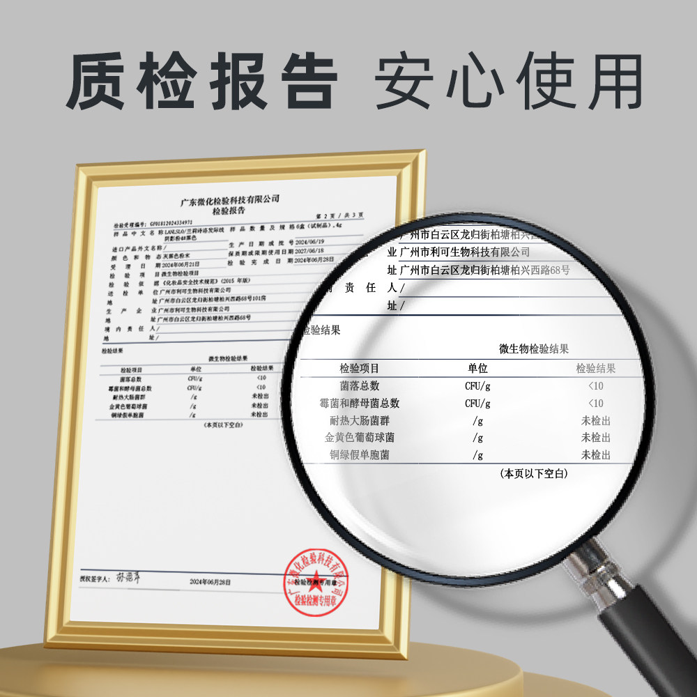 LANLSLO 发际线粉填充神器补发防水防汗发缝髻线修容头发稀疏遮盖,淘宝优惠券,粉丝福利购,淘宝优惠卷