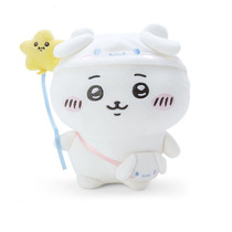 Three Lull chikawa joint jade Gui Dog Giuka woe doll Gongzai wool suede toy self-mocking bear doll