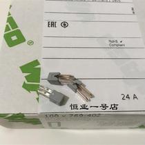 RFQ WAGO Germany ten thousand X-COM Series with Adjacent Jumper 769-402 Original PRICE BARGAINING