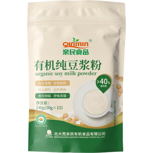 北大荒集团有机纯豆浆粉有机纯豆浆粉无添加蔗糖非转基因大豆黄豆 - 图0