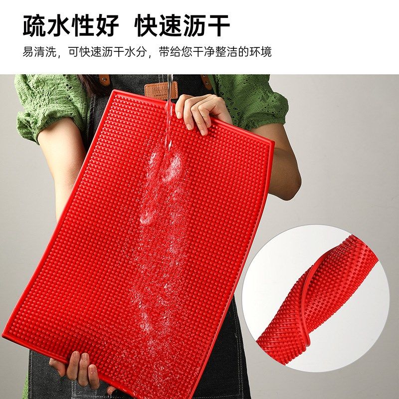 吧台垫奶茶店沥水垫子防滑防震隔热垫调酒咖啡雪克杯垫长方形2386,淘宝优惠券,粉丝福利购,淘宝优惠卷