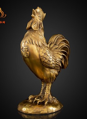纯铜鸡摆件铜公鸡金鸡大公鸡招财生肖鸡元宝鸡家居客厅风水工艺品