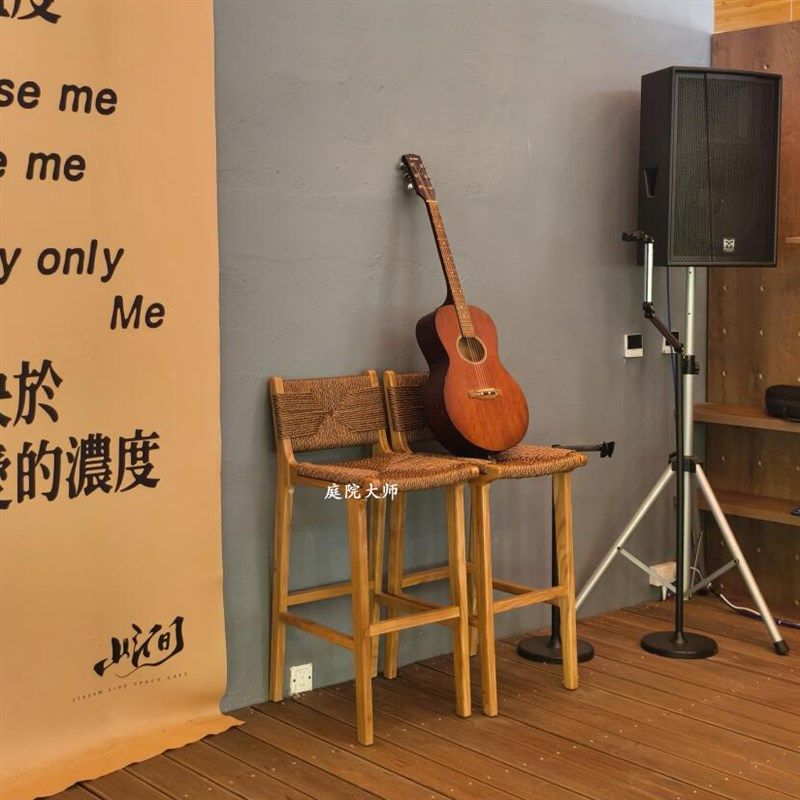 侘寂风岛台吧凳椅子藤编高脚椅实木轻奢高级感高脚椅家用卡座座椅,淘宝优惠券,粉丝福利购,淘宝优惠卷