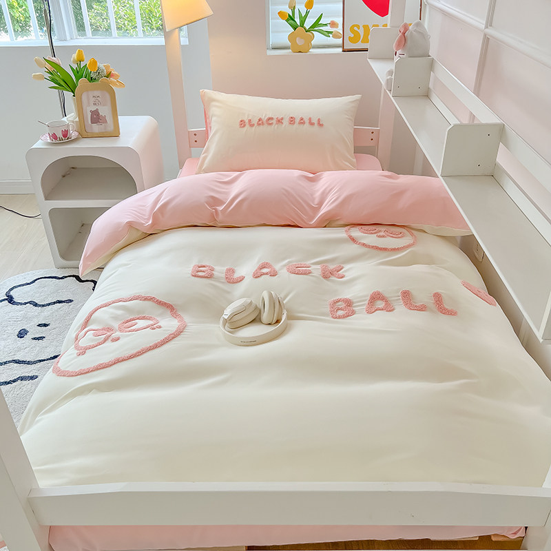 大学生2023新款床笠三件套女生宿舍专用90190床上被套单人员工6,淘宝优惠券,粉丝福利购,淘宝优惠卷