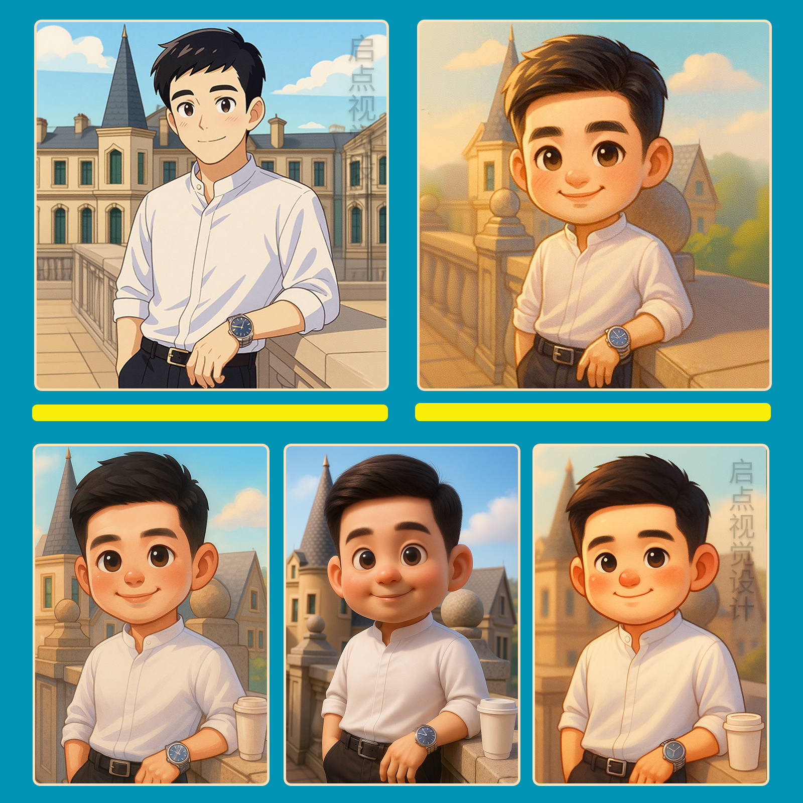 Ai头像定制真人照片转卡通情侣漫画q版卡通3d微信头像贴纸ai相片 - 图1