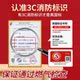Acetylene gas alarm industrial explosion-proof