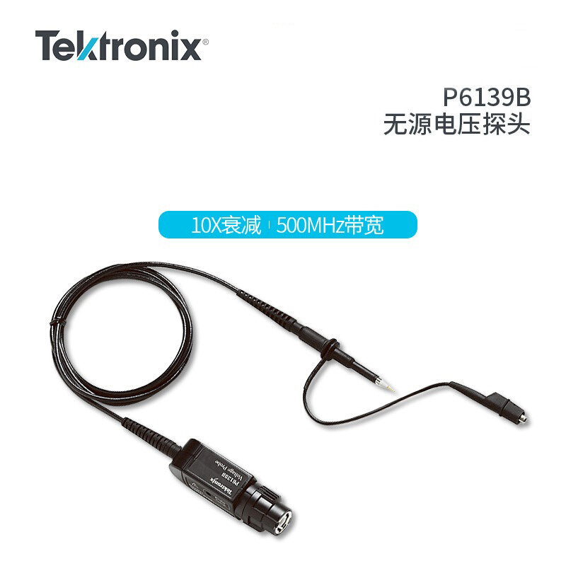 。Tektronix泰克通用型示波器无源电压探头探棒P6139B P6101BP505 - 图2