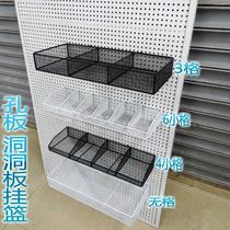 Dongle Board Basket Dongle Board Accessories Super Market Shelving Net Pocket Dongle Board Hanging Basket hole plate containing blue hardware hanging rack