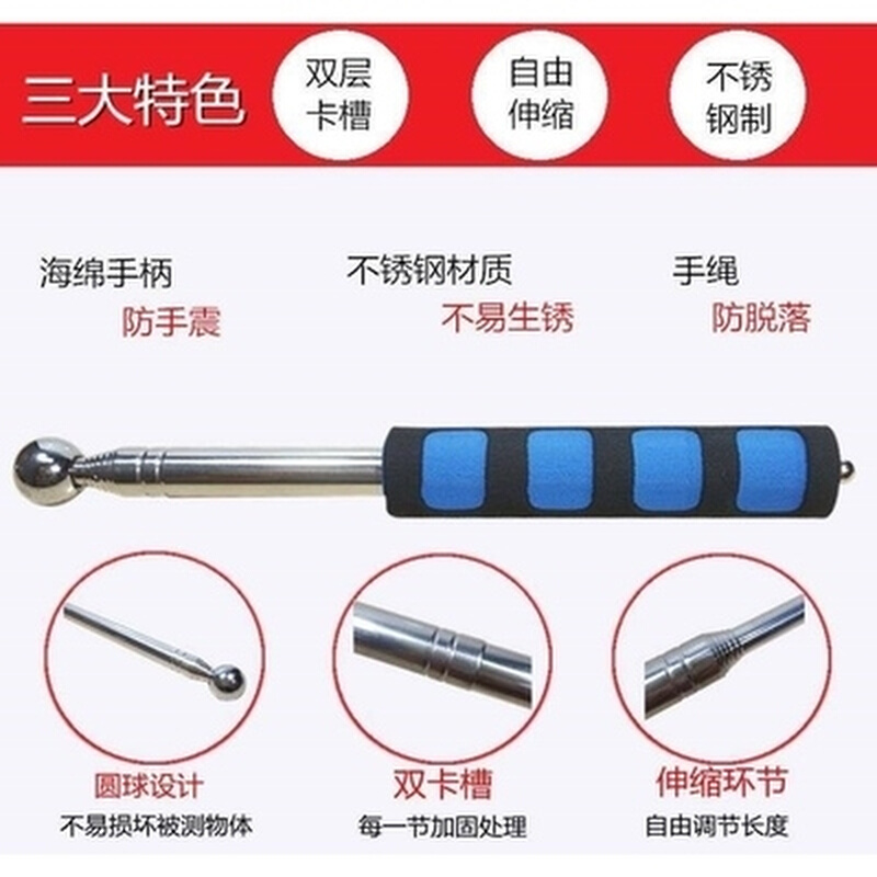 空鼓锤专业检测锤耐用工具神器加厚加粗实心验房伸缩瓷砖墙面验收-图2