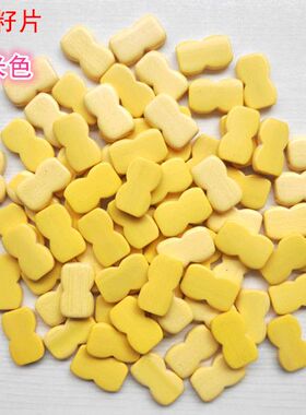 麻将竹凉席备用竹片籽片老旧凉席开裂修补全套竹料配件套装