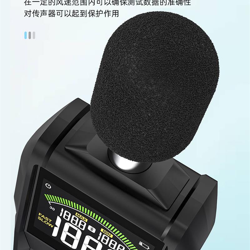 工业分贝检测仪数字声级计传感器分贝仪噪声测试仪家用声音噪音计 - 图2