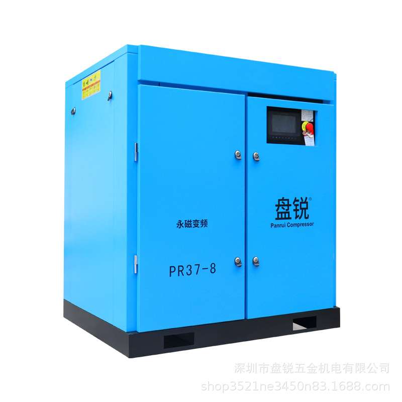 盘锐永磁变频空压机螺杆式螺杆机37kw工业静音 大型充气泵 - 图3