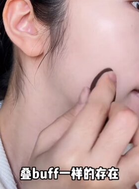 还能这么用！指尖切面拇指粉扑手指粉扑美妆蛋遮瑕小粉扑高光修容
