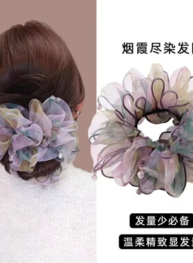 诗泊雅 新款浪漫时尚雾纱棕林碎花发圈暮色海岸发绳显发量头花